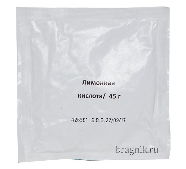 Лимонная кислота "BeerVingem"