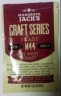 Пивные дрожжи Mangrove Jack`s M44
