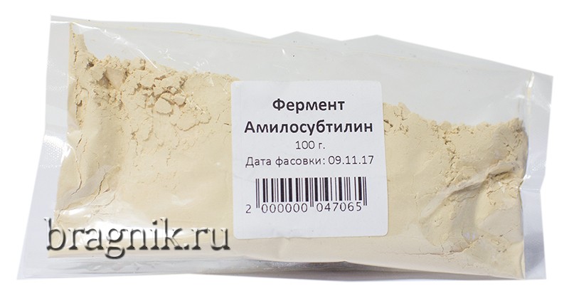 Амилосубтилин